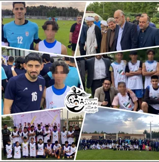⚽️🥅🌱 گاهی یک دستِ مهربان، فقط کمک نمیکند؛ بلکه آیندهای را میسازد…